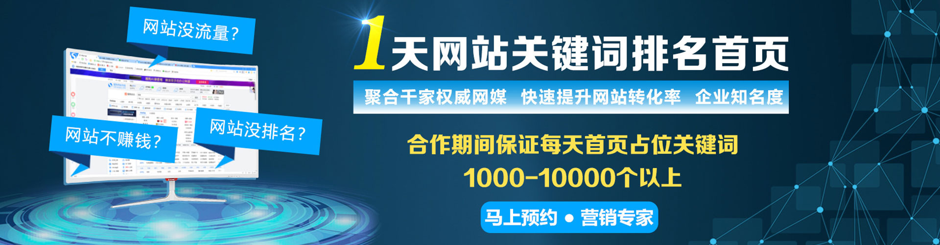 淮滨朋友圈信息流
